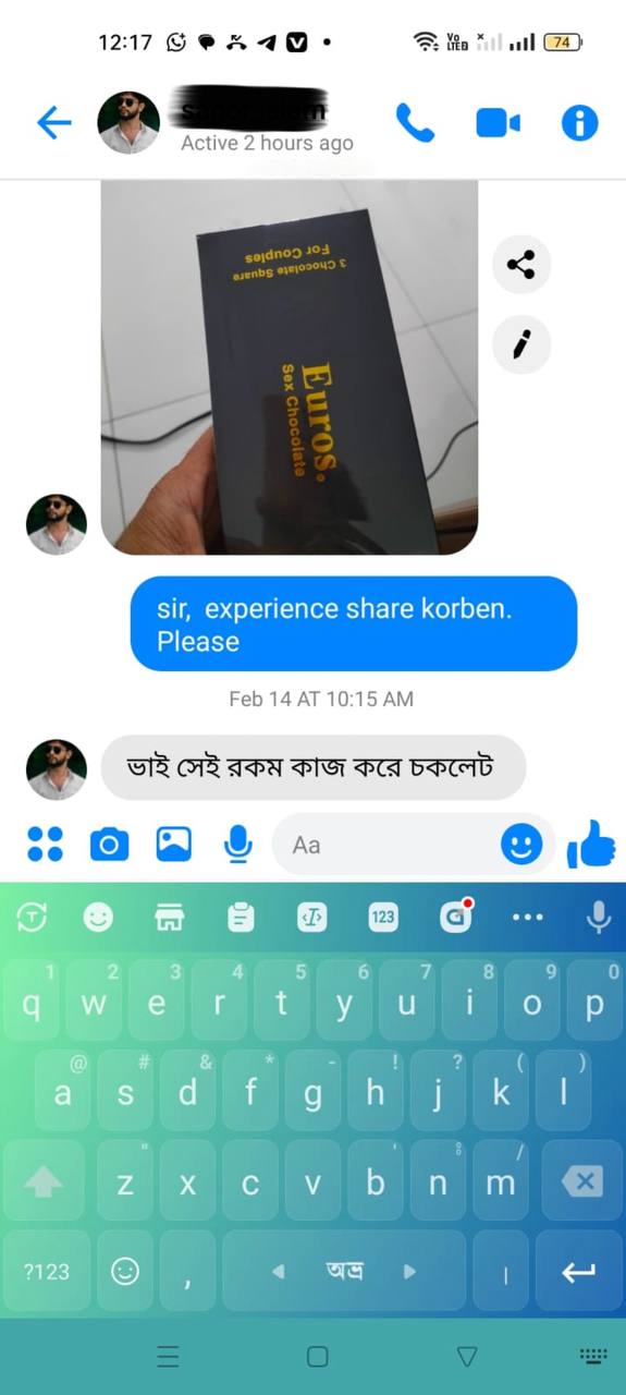 Customer Review 1