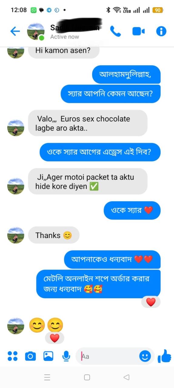 Customer Review 4