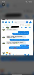 Customer Review 4