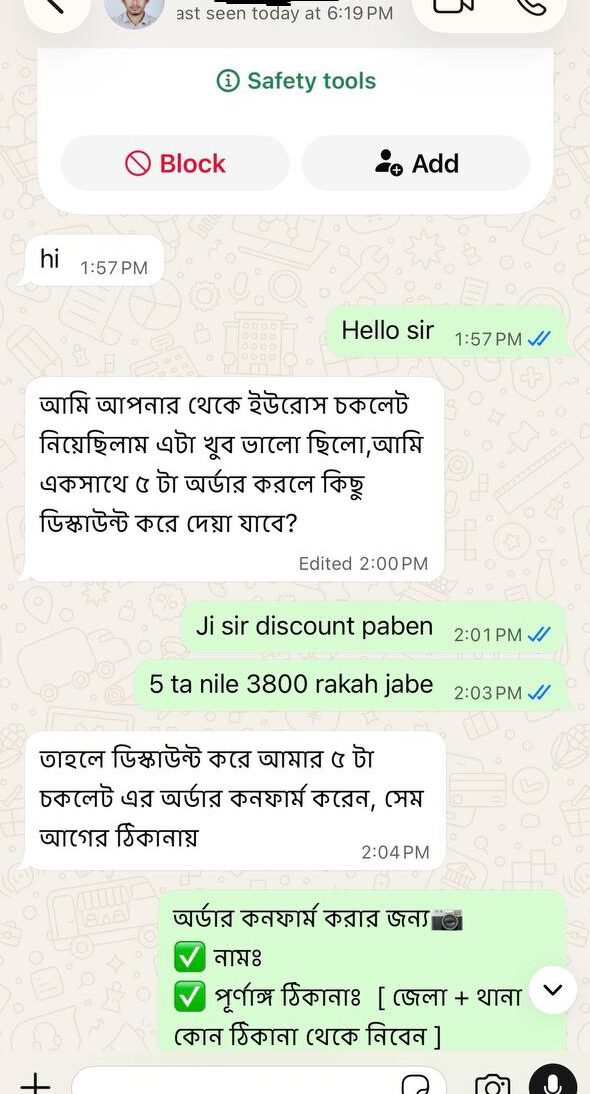 Customer Review 2